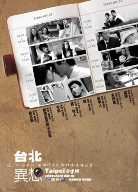于是我就被叔叔给拯救了动漫免费观看动漫