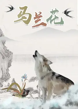 性感翘臀美女