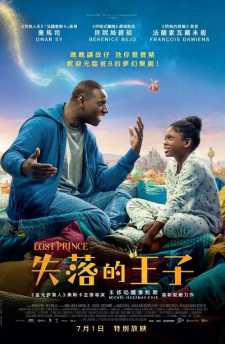 欧美综合在线观看