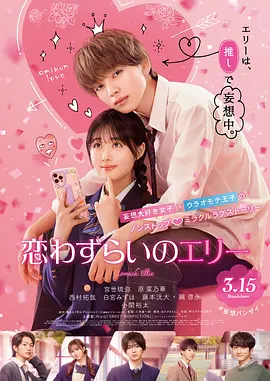 美特crm