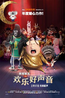 99午夜高清在线视频在观看