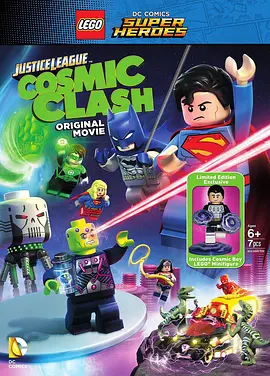图书馆被痴汉强行侵犯电影