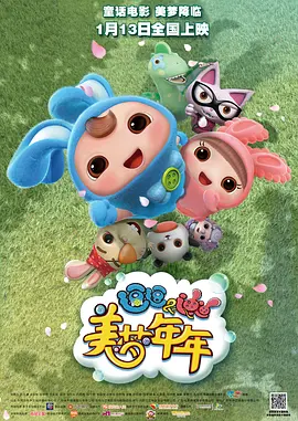 成a人v