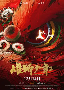 性欧美精品久久久久久久