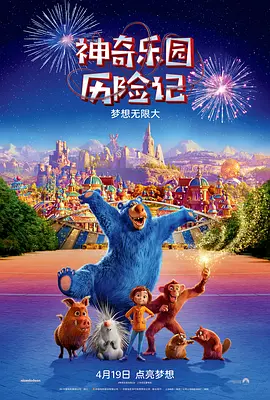 坐爱