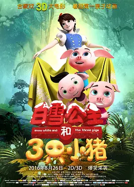 bdsm在线观看播放视频