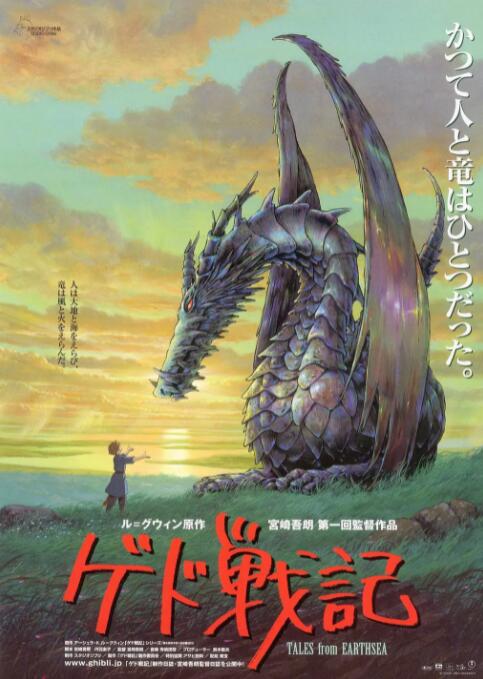 日本阴道交视频