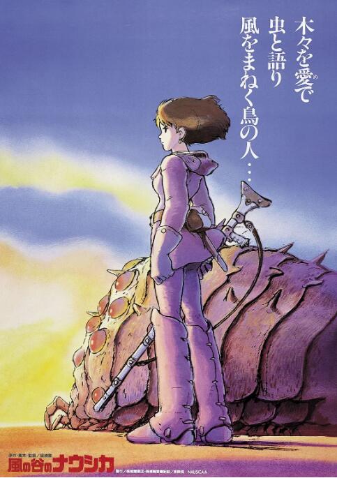 欧美 日韩 视频
