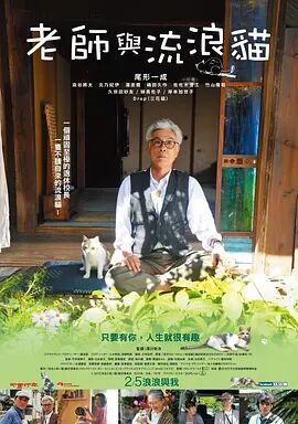 中文字幕在线观看亚洲日韩