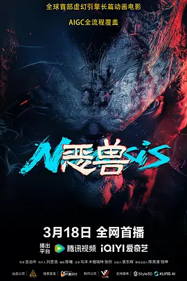 老王午夜69精品影院
