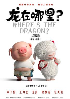婷婷在线五月