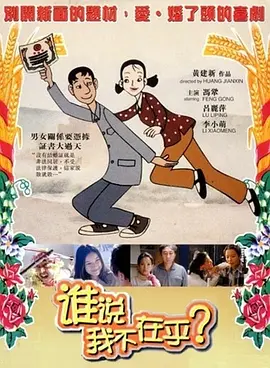 跪姿