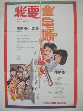 激情欧美一区二区三区在线观看