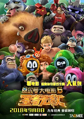 中文字幕资源在线