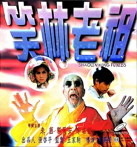 33色导航