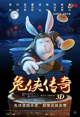 亚洲精品美女久久久