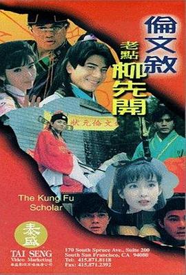 欧美天堂一区