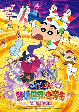 四虎免费av