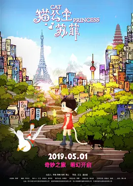 欧美日韩综合色