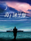 久色社区