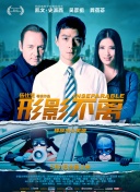 国产福利区一区二在线观看