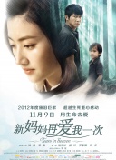 飘雪影视在线观看西瓜高清免费