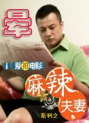 午夜亚洲视频