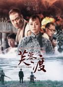 国产欧美一区二区三区在线