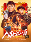 99精彩视频在线观看