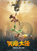 免费特级黄毛片