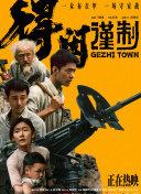 欧美色视频日本片免费高清