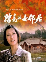 亚洲精品影院久久久久久