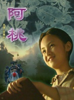久久艹影院