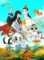 成人在线啊v