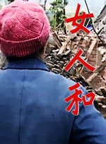 美女xiuc