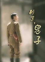 日韩伦理电影网站