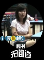 美女ass