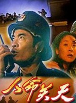 激情久久亚洲