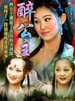 六月天色婷婷