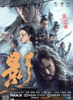 亚洲第一视频网站