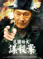 最近免费中文字幕mv
