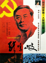 av电影免费