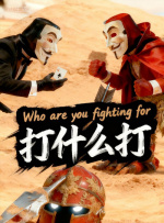 久久综合狠狠综合久久综合88
