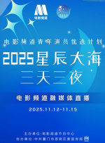 丁香婷婷久久久综合精品国产