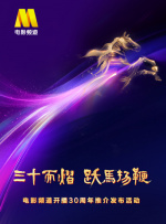 中国女人毛片
