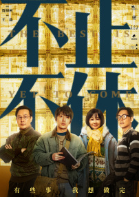 欧美精品亚洲精品日韩专