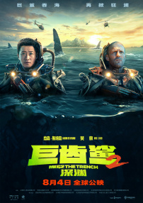 人体艺苑