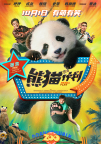 欧美久久久久久