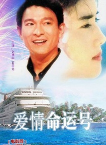 美女视频污在线观看