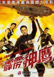 精品亚洲福利一区二区